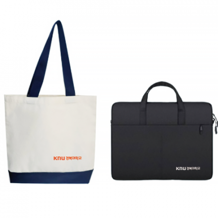 대학교 학교 입학선물키트 노트북가방 에코백 #2