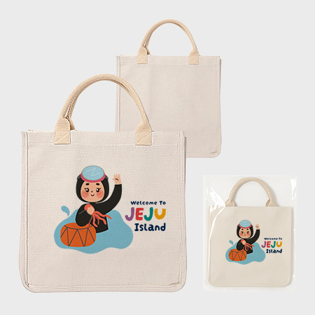 아르덴기프트 린넨 가방 연베이지(32*30*20cm) #3