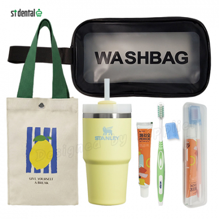 스탠리 퀜처591ml 빨대 텀블러 세트3호 세면백 소프트캡칫솔치약 레몬파우치(쇼핑백포함) #3