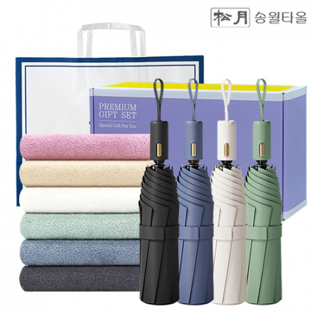 송월타올 3단자동양우산 선물세트 #2