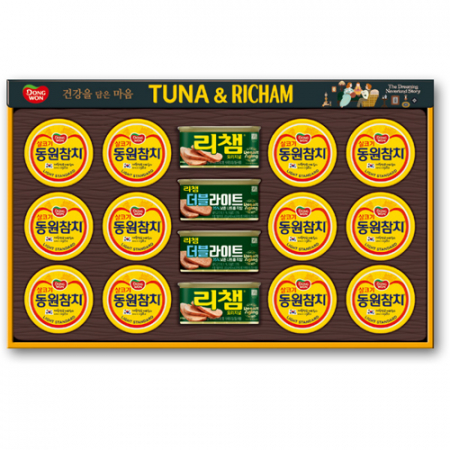 동원 튜나리챔 100C호 동2605 #2