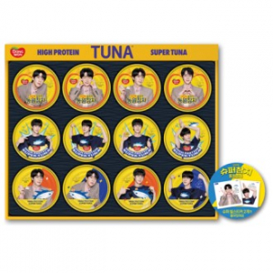 동원 참치슈퍼 에디션 선물세트 동2602