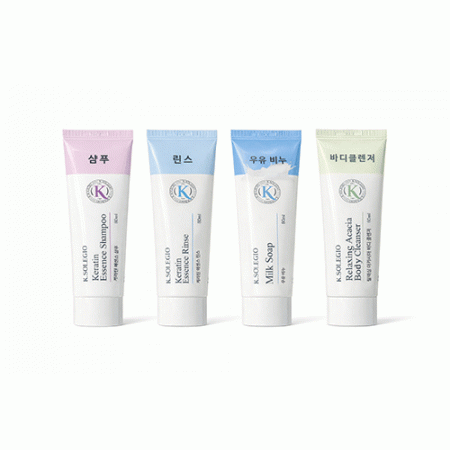 코스텐 여행용 4종 세트 #3