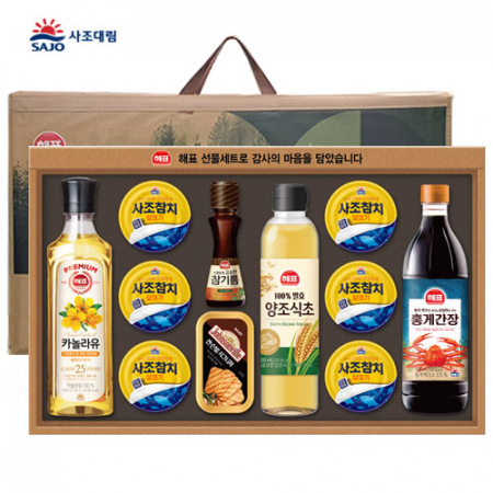사조 해표 안심특선 선물세트 V45호 #2