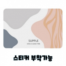 모던 규조토 모던발매트 심플발매트 규조토발매트 욕실매트 인테리어매트