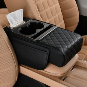 자동차 팔걸이 콘솔쿠션 멀티 수납 거치대