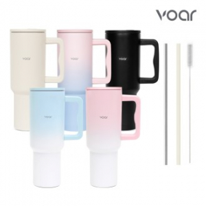 보아르 투웨이 텀블러 1.18L 대용량 손잡이