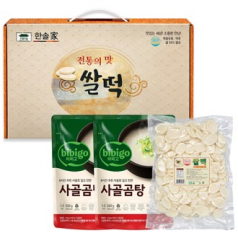 쌀떡선물세트2호(쌀떡국떡700g+비비고 사골곰탕500gx2개)