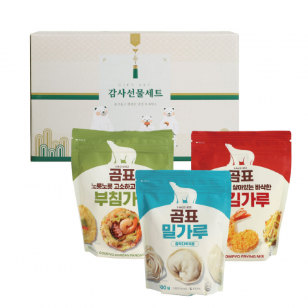 [26년 설]곰표부침세트 #2