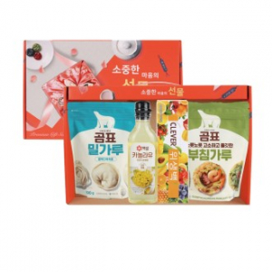 [26년 설]소중한마음 (카부밀팩)