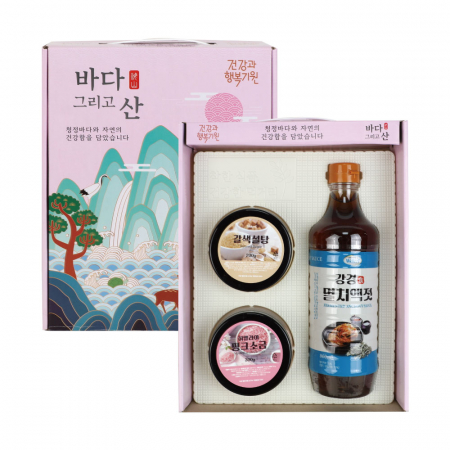 [26년 설]해산세트 (바다 그리고 산) #2