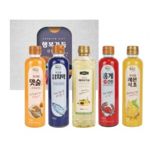 [26년 설]행복가득선물세트