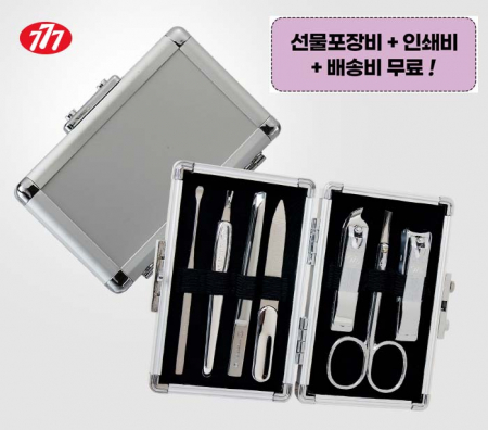 777쓰리쎄븐 KR-16100SC 손톱깎이세트 #2