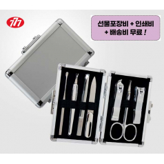 777쓰리쎄븐 KR-16100SC 손톱깎이세트