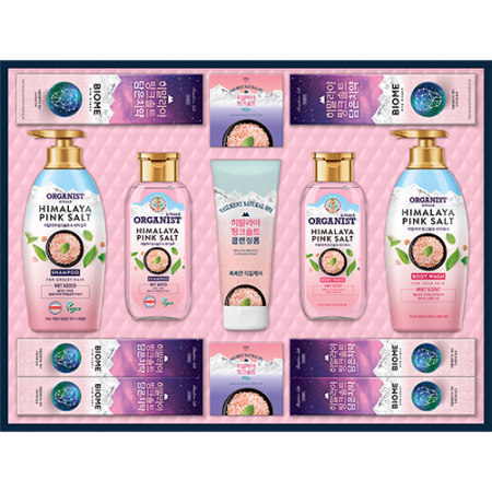 LG 히말라야 핑크솔트 베스트 2607 #2