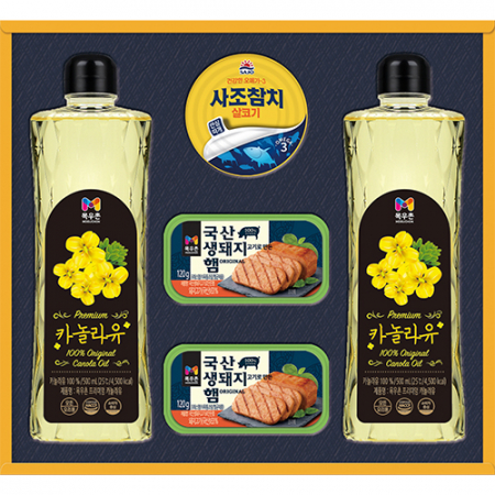 LG 프리미엄 햄복합 S호 2602 #2