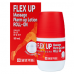 작은이미지: 일양약품 플렉스업 웜업 롤온 로션 파스50ml #2