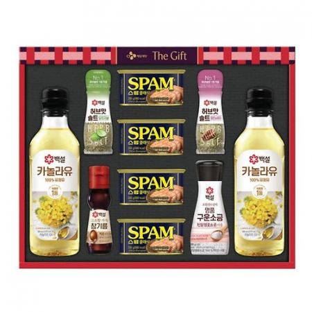 씨제이 특별한선택 2호 #2