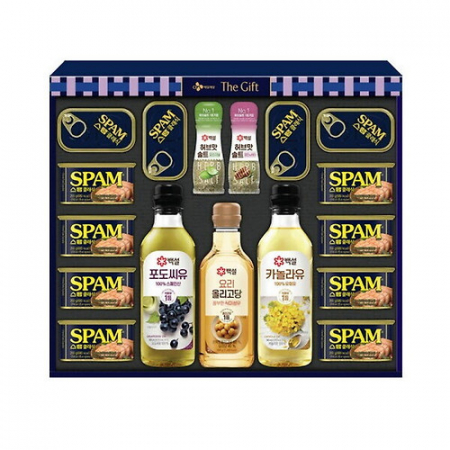 씨제이 최고의선택 특호 #2