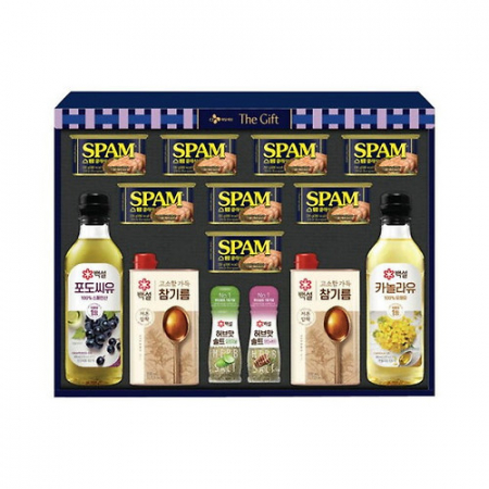 씨제이 최고의선택 프리미엄호 #2