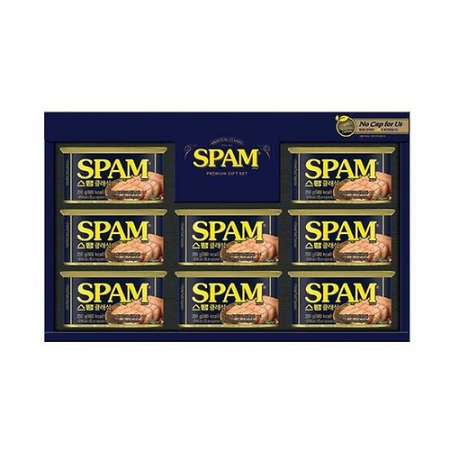 씨제이 스팸 12호 #2