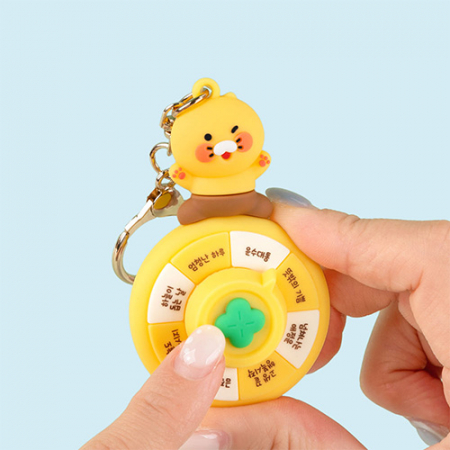 캐릭터 행운 룰렛 키링 #2