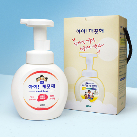 아이깨끗해 핸드워시 250ml  레몬향 정품 끈케이스 추가 별도문의 #2