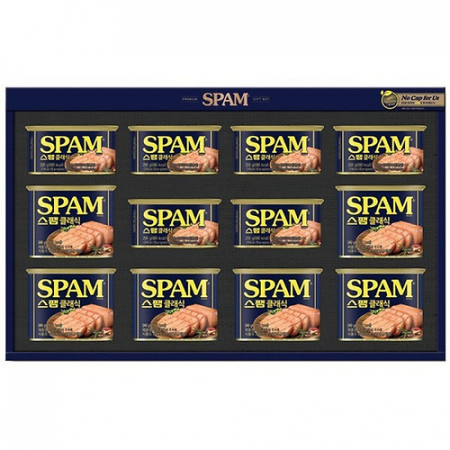 씨제이 스팸3호 #2