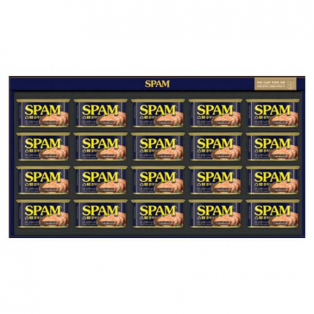 씨제이 스팸 MC 1 호 #2