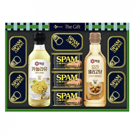 씨제이 스마트초이스 L 호 #2