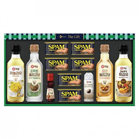 씨제이 스마트초이스 S 호 #2