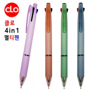 클로 4in1멀티펜(3색펜+샤프)