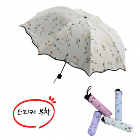 꽃무늬양우산 미니우산 휴대용우산 3단양산 방수양산 플라워양우산 #2