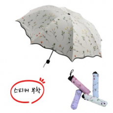 꽃무늬양우산 미니우산 휴대용우산 3단양산 방수양산 플라워양우산