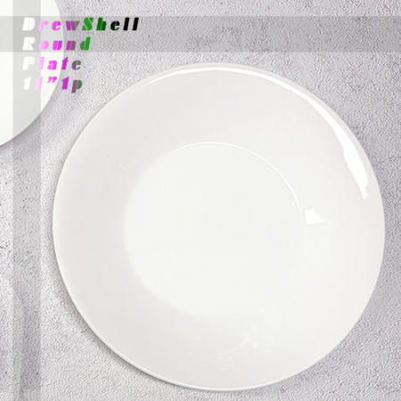더류쉘 원형접시 11인치 1p #2
