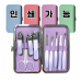 작은이미지: 고급손톱깎이세트 프리미엄네일케어세트 고급손톱관리세트 가죽손톱세트 선물용손톱세트 휴대용손톱깎이세트 #2