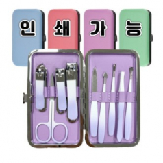 고급손톱깎이세트 프리미엄네일케어세트 고급손톱관리세트 가죽손톱세트 선물용손톱세트 휴대용손톱깎이세트