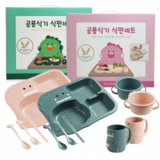 어린이 공룡 식판 수저세트