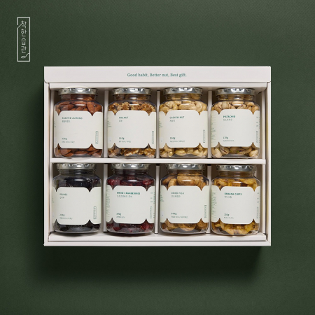8종 채움세트 견과류세트 믹스견과 결혼식 답례품 설날선물 명절선물 #2