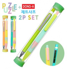 퍼즐볼펜+동아제트샤프 2P세트