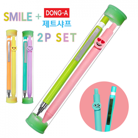 스마일라바볼펜+동아제트샤프 2P세트 #2