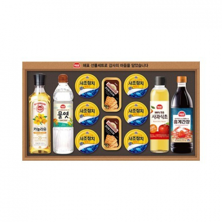 사조해표 안심특선 V54호 #2