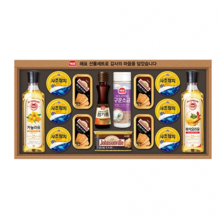 사조해표 안심특선 V85호 #2