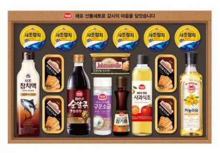 사조해표 안심특선 V89호 #2