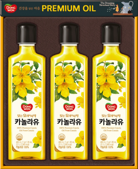 동원 카놀라유 4호 선물세트. #2