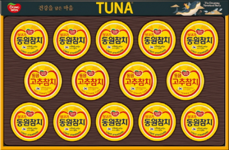 동원참치 T14호 선물세트. #2
