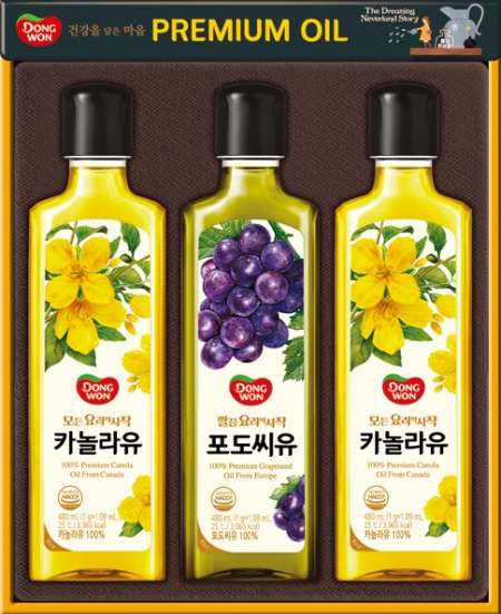 동원 포도씨유혼합 23호 선물세트 #2