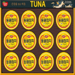 동원참치 S12호 선물세트.