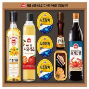 사조해표 안심특선 V26호