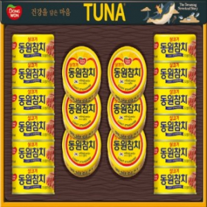동원참치 T18호 선물세트